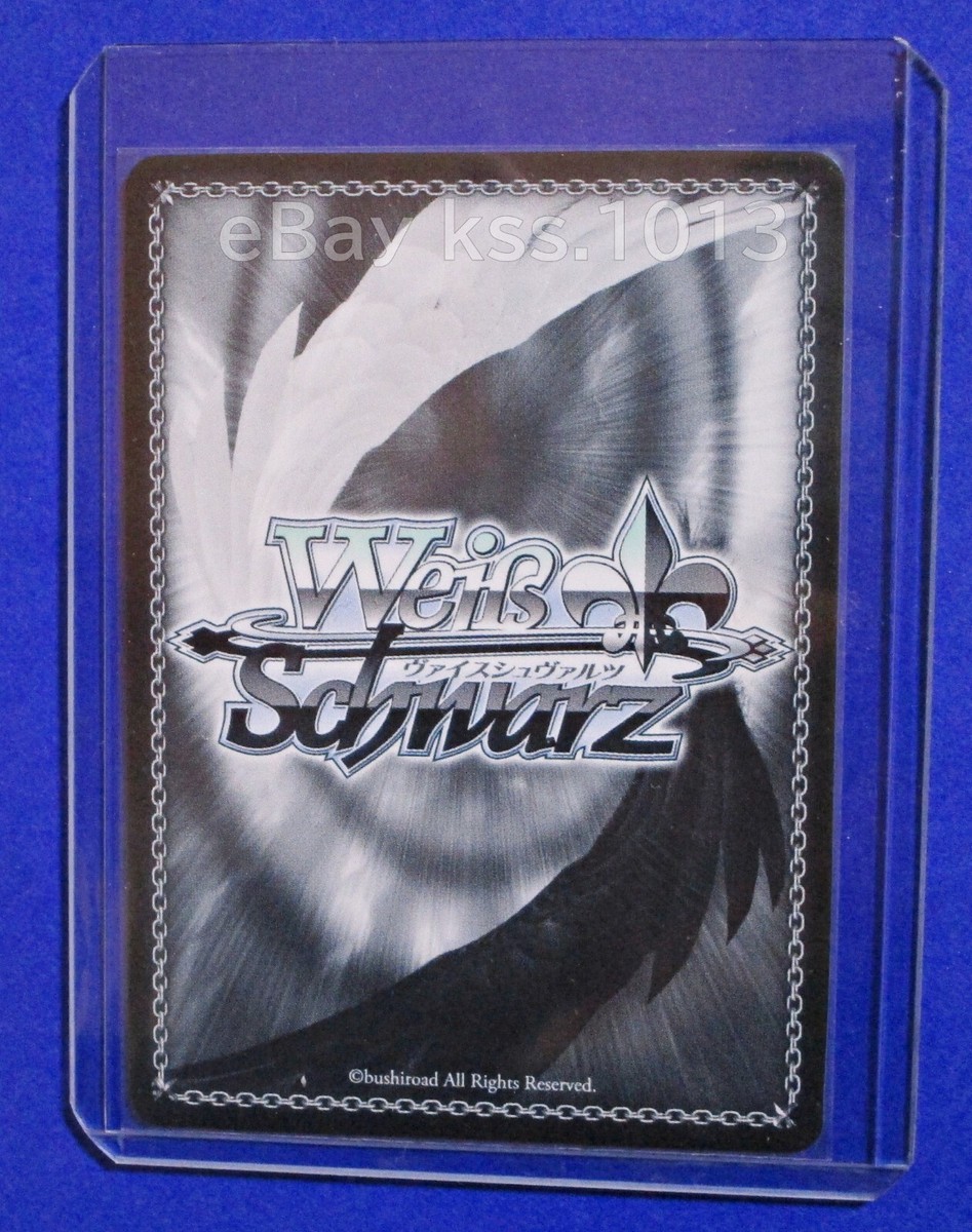 Signed Weiss Schwarz Overlord Vol.2 OVL/S99-053SP SP FOIL