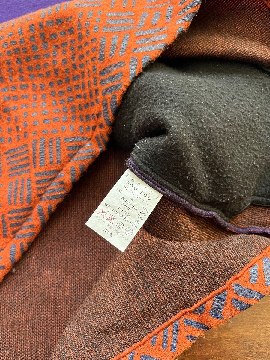 布 Sou Sou Womens Purple Kantoui Wool Blend Sweater Vest Oversized