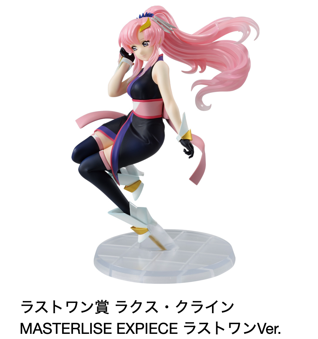 s-l1200.png