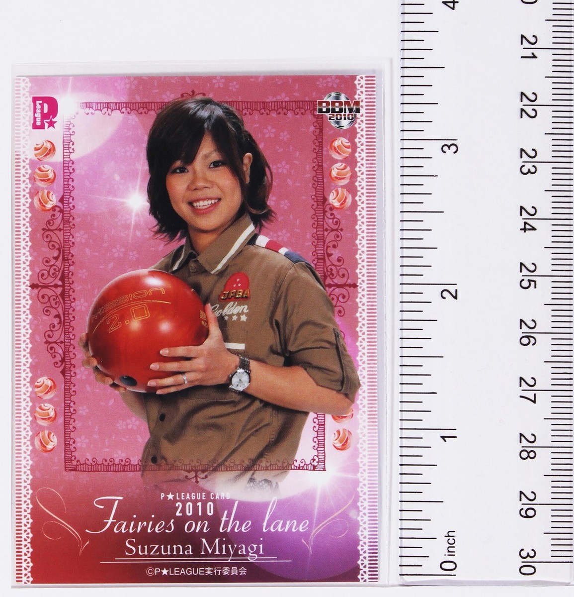 Suzuna Miyagi NO.34 (Bowling) - 2010 BBM Women's Pro Bowler