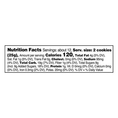 Great Value Gluten-Free Vanilla Crème Sandwich Cookies - Delicious Snack, 10.5 o - Picture 4 of 7