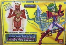 1990 Vintage Saint Seiya Myth Cloth Bronze Andromeda Shun Rare  Brand New