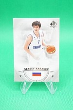 (2 Cards) 2013-14 SP Authentic Base #22 Sergey Karasev CS5