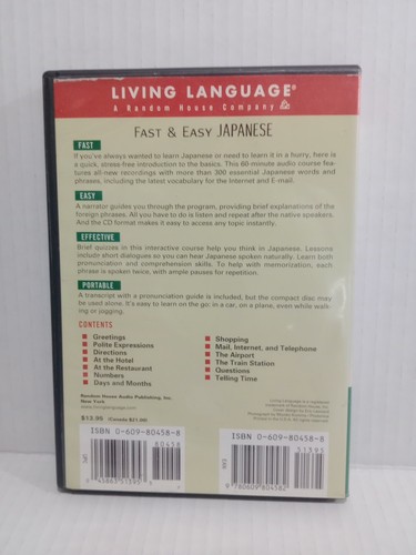 Learn & Speak Japanese, Fast & Easy by Living Language, Random House CD Edition - Picture 3 of 7