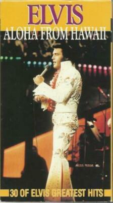 Vintage 1991 ELVIS PRESLEY Aloha From Hawaii VHS Concert 75 Minutes