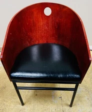 Vintage Wooden Office Chair, Philip Starck Replica 