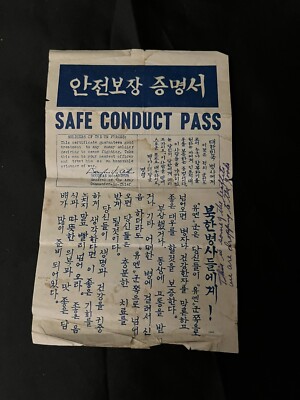 KOREAN WAR SAFE CONDUCT PASS #1
