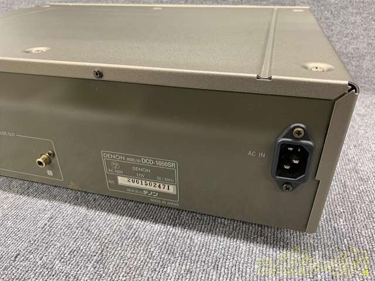 Denon DCD-1650SR CD Player Used | eBay