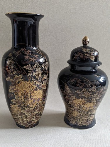 Lot Japanese Tenmoku-Kiku Shibata Decorative 12" Vase & 10.5" Ginger Jar