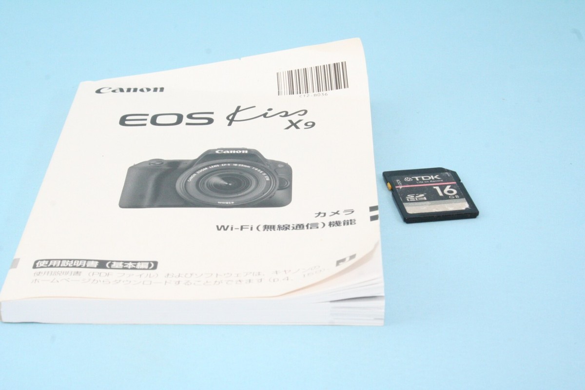 Canon EOS kiss X9 Digital SLR Camera Double Zoom Lens Set Canon EOS kiss X9 Digital SLR Camera Double Zoom Lens Set