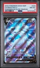 2022 POKEMON SWSH POKEMON GO ELITE TRAINER BOX #229 FULL ART/MEWTWO V PSA 8