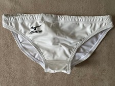 Mizuno Competitive Swimsuit Water Polo Polo Pants White M