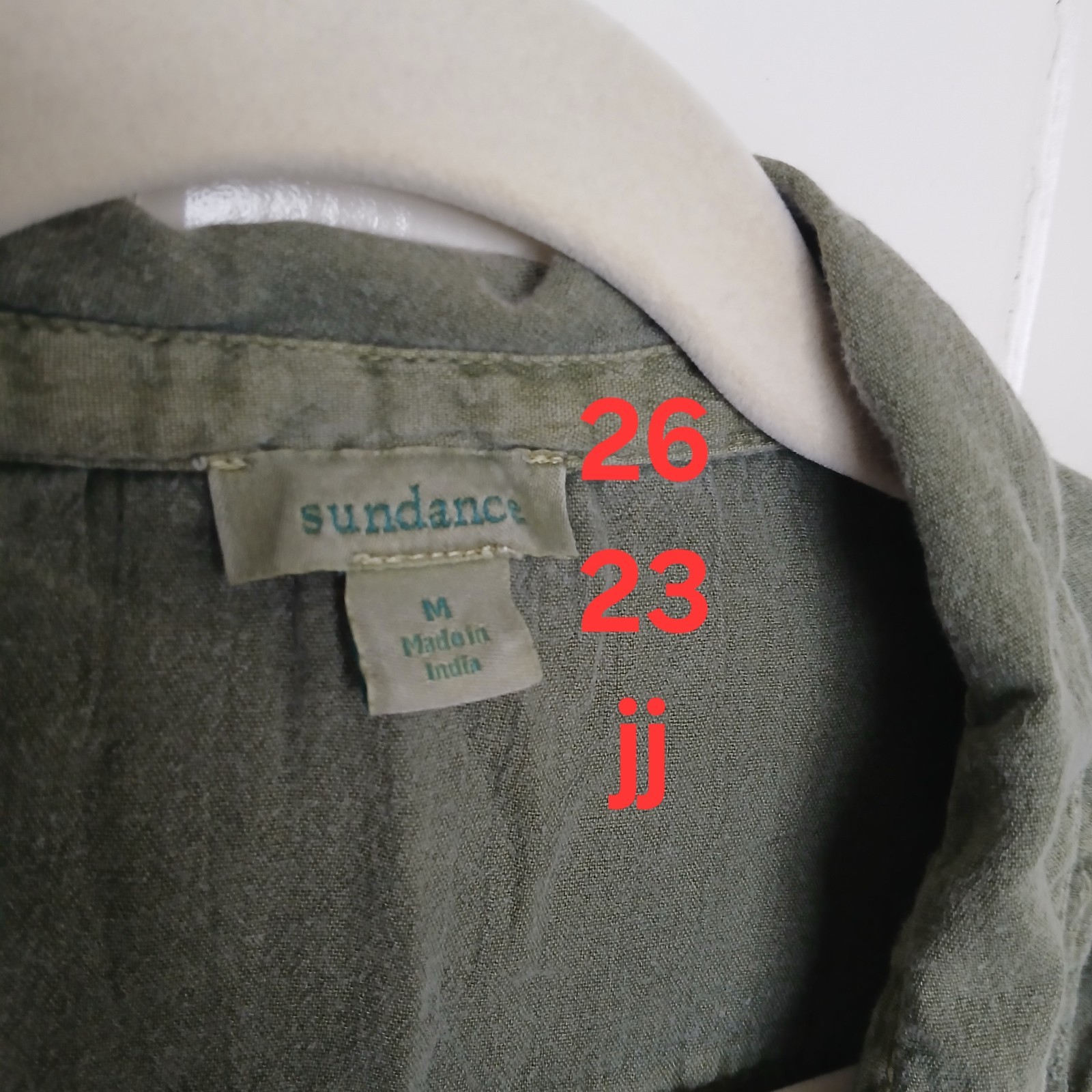 Sundance Patchwork Top Olive Green Button Up Shir… - image 12