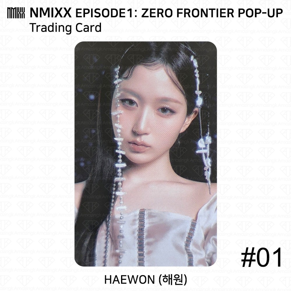 NMIXX EPISODE 1 ZERO FRONTIER POP-UP STORE Official Random Trading