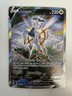 2022 Pokemon Arceus V Alt Full Art 166/172 Brilliant Stars Holo Trading Card