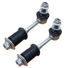 For Toyota Auris 2006-2019 Rear Anti Roll Bar Drop Links Pair