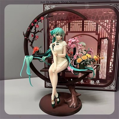 25cm Hatsune Miku In Cheongsam 1/7 Model Statue Action Figure