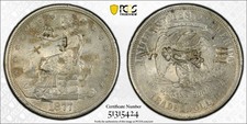1877 S Trade Silver Dollar Chopmarked PCGS AU Details Scratch               5892