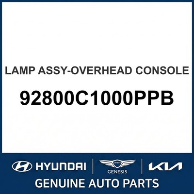 2015-2017 Hyundai Sonata Lamp Assembly-Overhead Console OEM New 92800C1000PPB