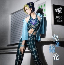 Anime JoJo's Bizarre Adventure Jolyne Cujoh Cosplay Halloween Costume Dress Suit