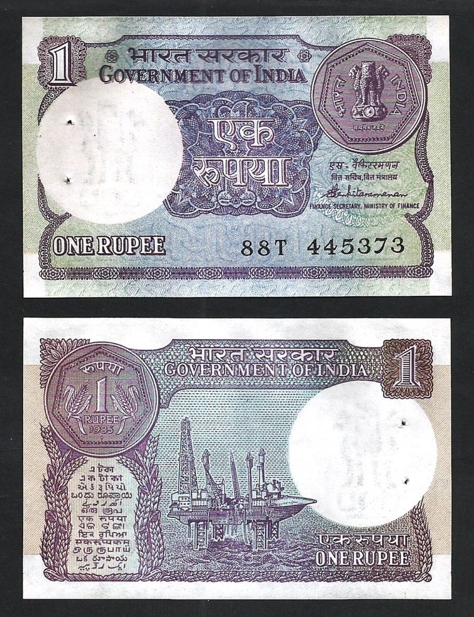 India 1 Rupee 1985, UNC 5 Pcs Lot, P-78Ab Venkitaramanan , No