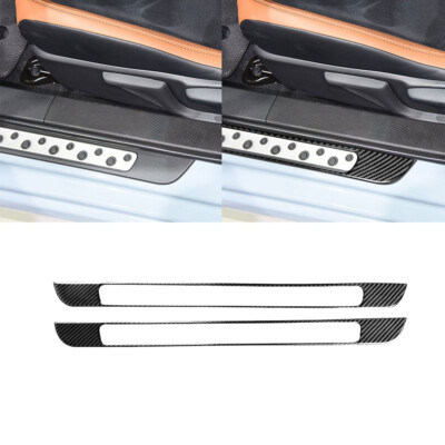 2pcs For Subaru BRZ Toyota 86 Carbon Fiber Door Sill Center Interior Trim