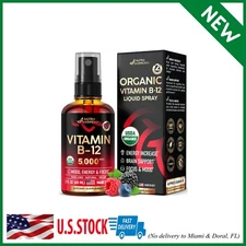 Organic Vitamin B Complex Liquid Drops - B1, B2, B3, B5, B6, B7, B8, B9, B12