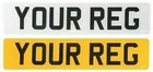 UK Road Legal Car Registration Number Plates mot (PREMIUM) DVLA REG SELLER