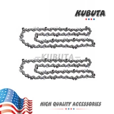 2PCS 14" Chainsaw Chain Blade 3/8"LP 0.050" 52DL For Worx WG305/WG305.1