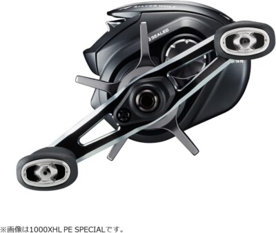 Daiwa Silver Wolf SV TW 1000XH PE special 8.5 Right Hand 00631516
