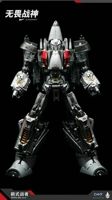 IN STOCN NEW DREAM STAR TOYS Transforms Superion DST01-001 