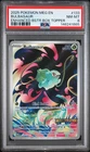 2025 POKEMON MEG EN-MEGA EVOLUTION ENHANCED BOOSTER BOX TOPPER BULBASAUR PSA 8
