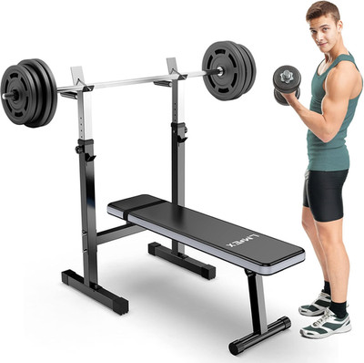 Adjustable Weight Bench Press with Squat Rack Folding Multi-Function Dip Station