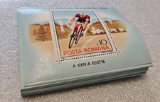RP 100X ROMANIA 1986 - MNH - CYCLING