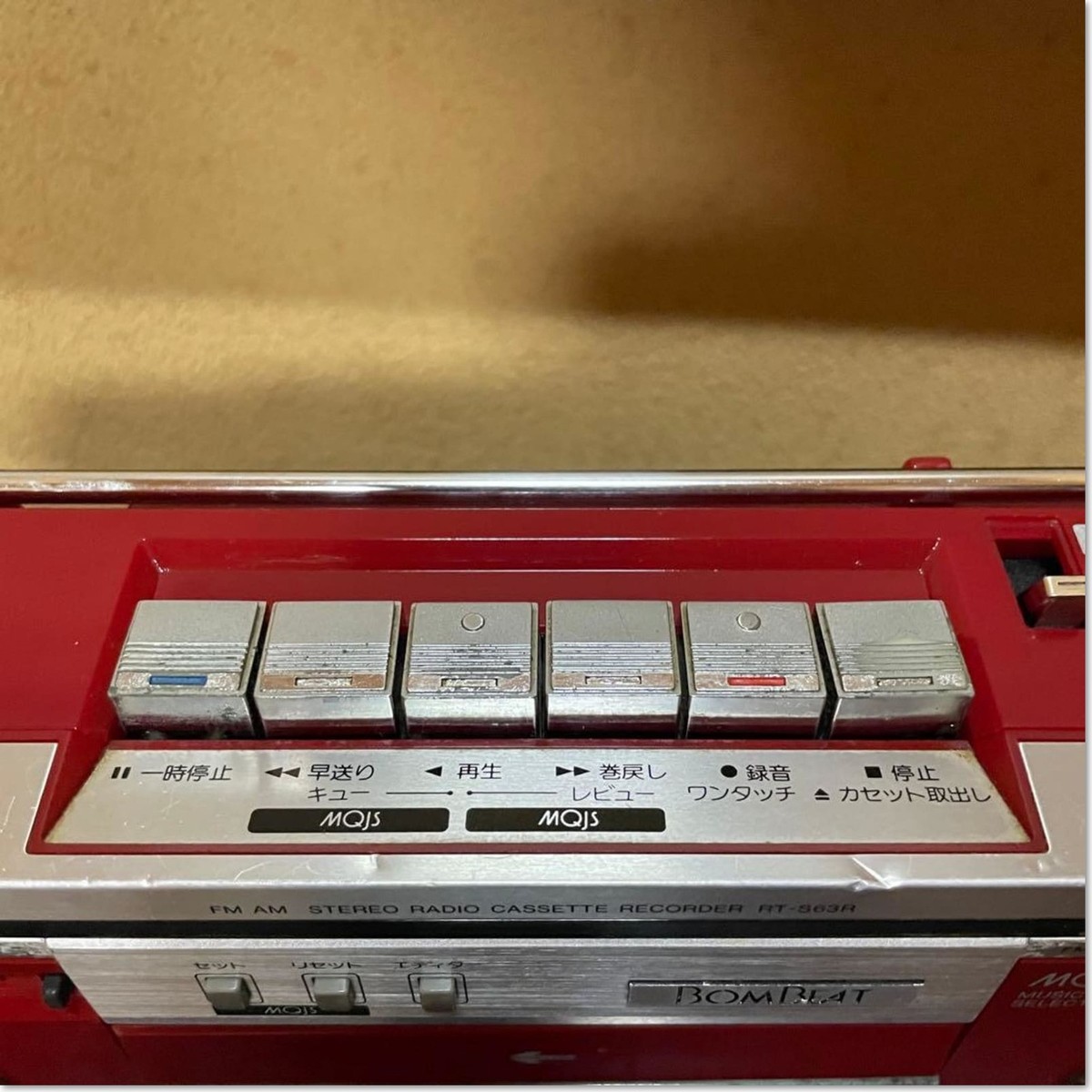 TOSHIBA／BOMBEAT／RT-S63R／メンテナンス済／メンテセット付き TOSHIBA BOMBEAT RT-S63R Stereo Cassette Radio Tested Used Japan | eBay