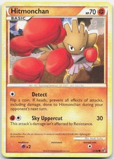 Hitmonchan Common Undaunted 51/90 NM