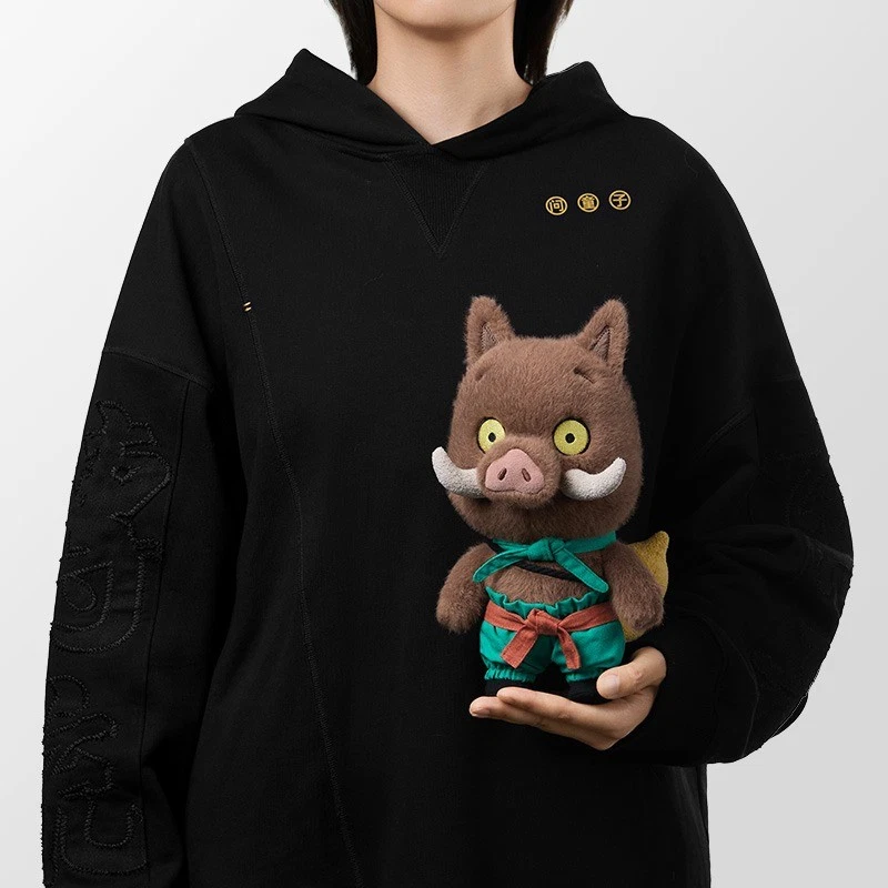 Nobody Four Monster Authentic Plush Toy Movie Doll Gift Boar Toad Weasel Gorilla - Image 4 of 4