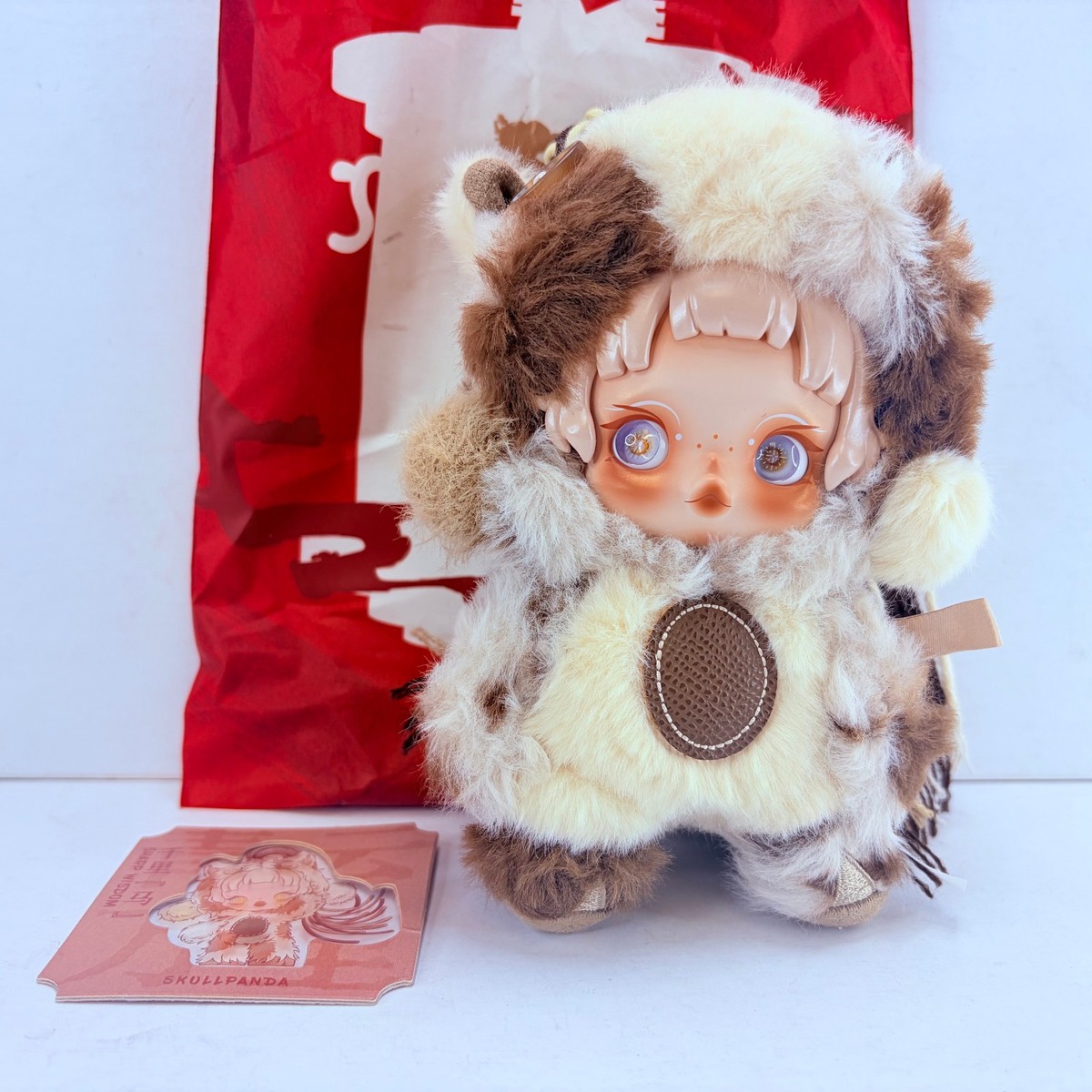POP MART Have A Good Run Series Skullpanda Sharp Wisdom Plush