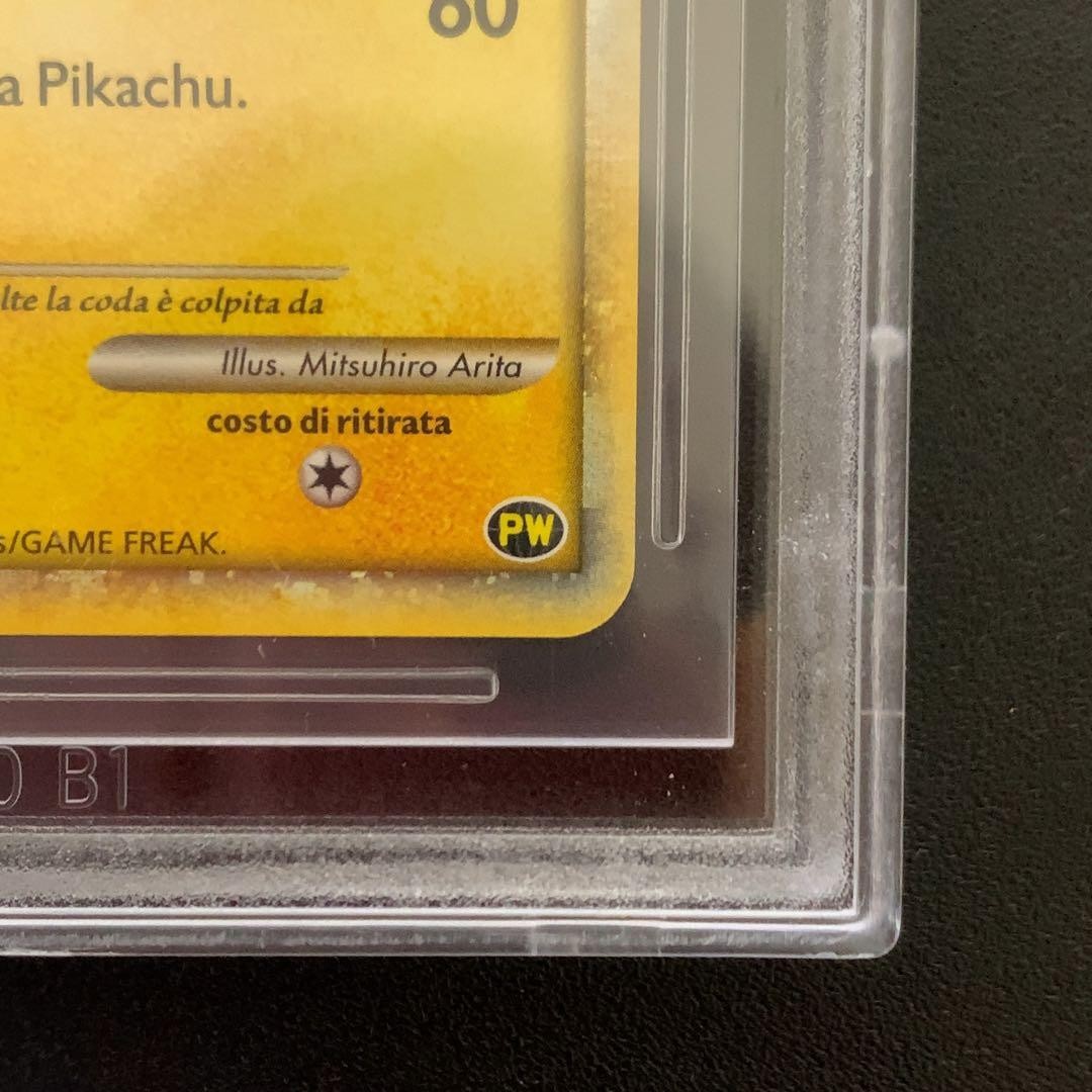BGS9.5 Pikachu WORLD COLLECTION PROMO 2010 Card ITALIAN PSA | eBay