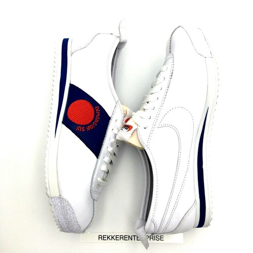 Nike Cortez 72 Shoe Dog Dimension Six 
