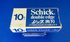 SCHICK VTG D/E 10 BLADE DISPENSER JAPAN MARKET Made In Holland UNUSED COND. #3