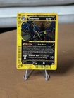 2003 Aquapolis Umbreon Holo Foil Rare H29/H32 WOTC E-Reader Series Pokemon