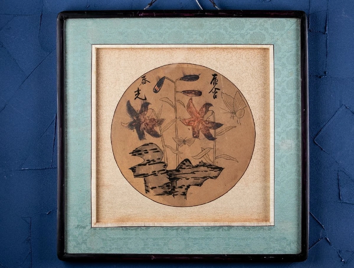 Painting & Scroll Korean Antiques for sale | eBay