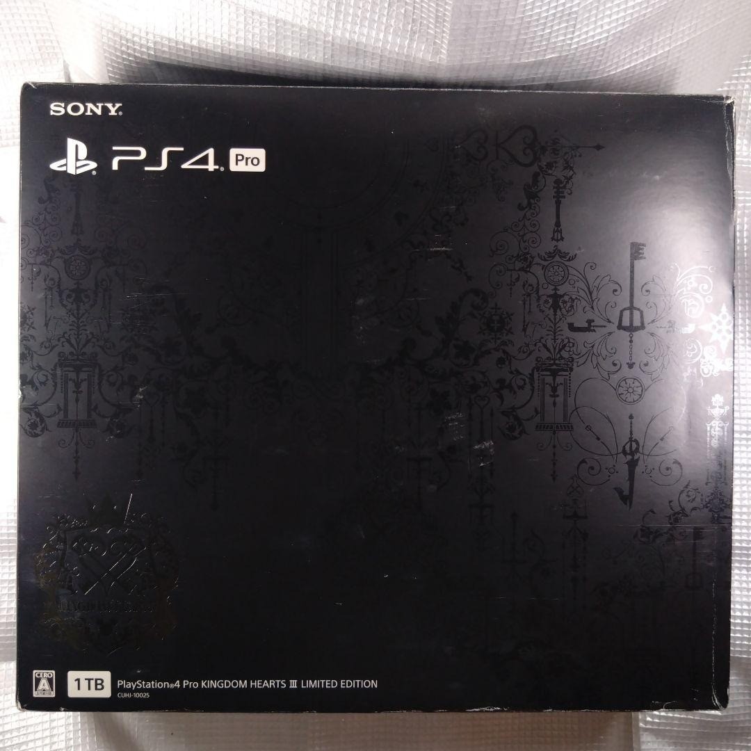 SONY Playstation 4 PS4 Pro Kingdom Hearts III Limited