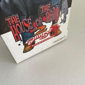 The House of the Dead 2 Gun Controller Set Dreamcast DC Brand New Rare