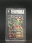 Pokemon Rayquaza EX Dragons Exalted Full Art #123 BGS 9 Mint