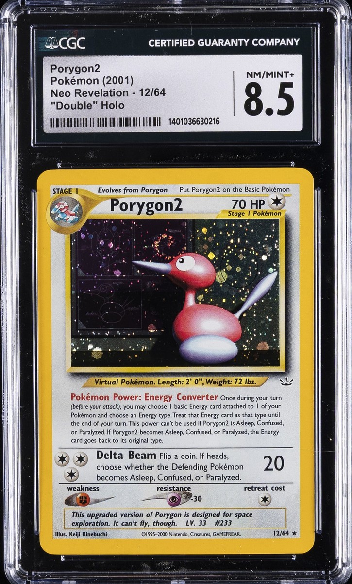 ポリゴン２Porygon2 Neo Revelation Pokemon s-l400.jpg