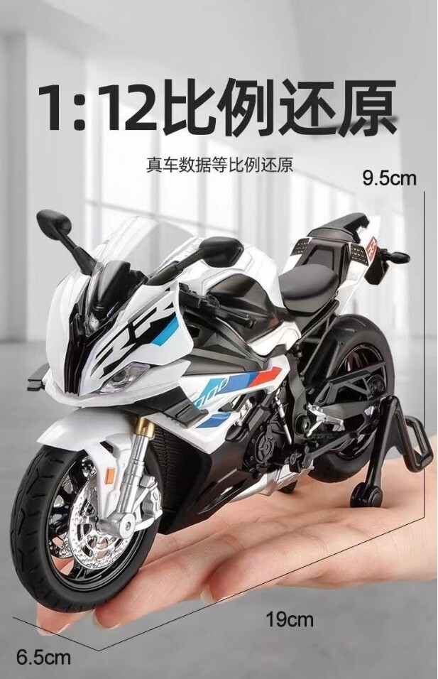 Automaxx 1:12 Scale 2009 BMW S1000RR Plastic Motorcycle Model Bike Toy Black