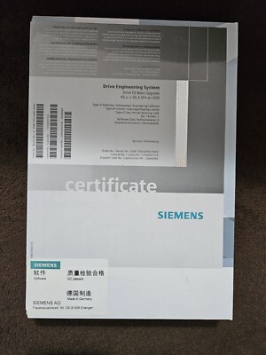 Siemens 6SW1700-5JA00-5AA4 Drive Es Basic Upgrade V5.x -  V5.5 SP4 On DVD