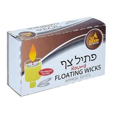 50 Round Floating Wicks Shabbos Chanukah Oil Candle Menorah 